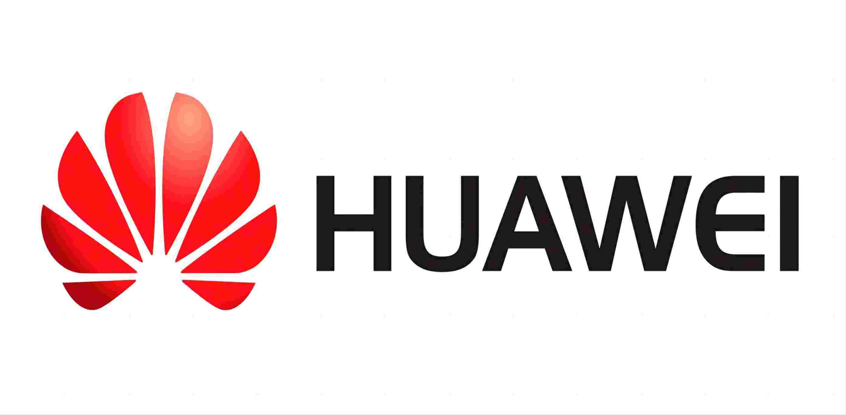  華為HUAWEI